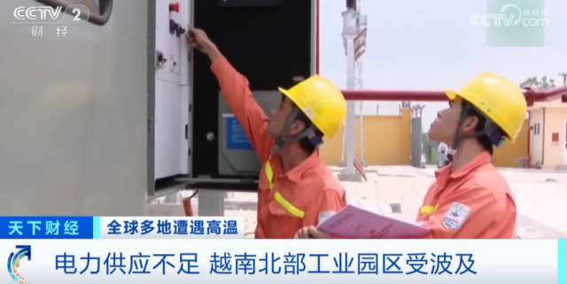 45℃高温下的“停电危机” 电力电子元器件的极限挑战与未来之路